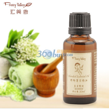 汇美舍 修饰紧实精油30ml