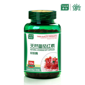 泰尔 TAIER 天然番茄红素软胶囊 0.5g*100粒