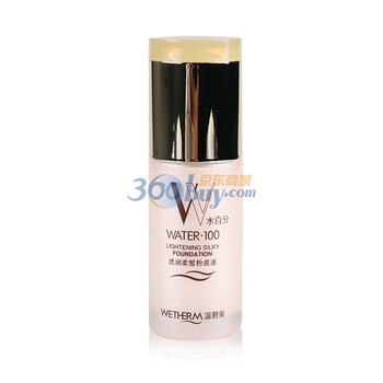 温碧泉WETHERM 透润柔晳粉底液 40ml
