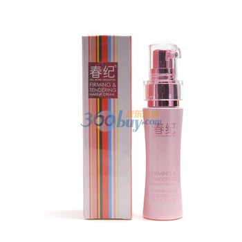 春纪CAC 弹力娇嫩隔离霜40ml 2#绿玉白