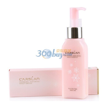卡姿兰Carslan 雪肌专业保湿卸妆乳100ml