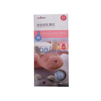 六甲村 进口造型授乳臂枕 婴儿盖被婴儿枕头 授乳枕 水蓝色