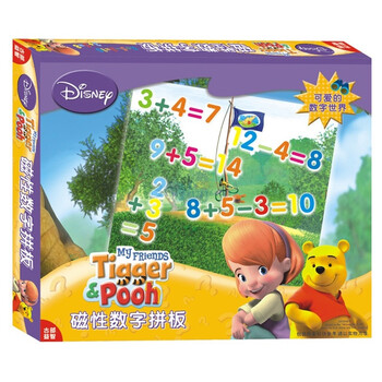 Disney 迪士尼维尼熊数字磁性拼板 17DF635