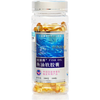 纽徕佛鱼油软胶囊100粒×1000mg/粒