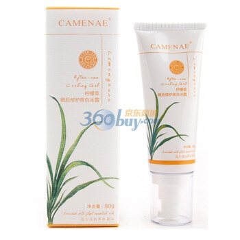 Camenae/嘉媚乐 柠檬草晒后修护美白冰露80G