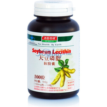 汤臣倍健大豆磷脂软胶囊100粒×1000mg/粒