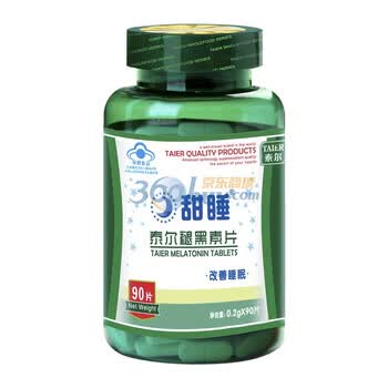 泰尔 TAIER 甜睡 褪黑素片 200mgX90片