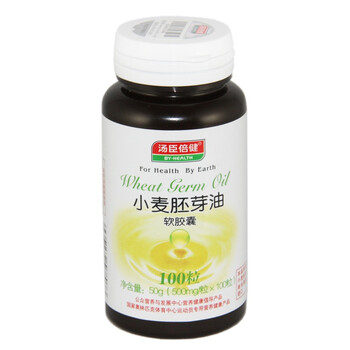 汤臣倍健小麦胚芽油软胶囊500mg/粒*100粒