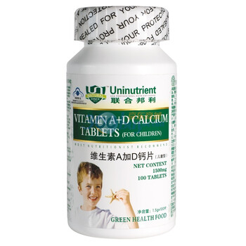 联合邦利维生素A加D钙片