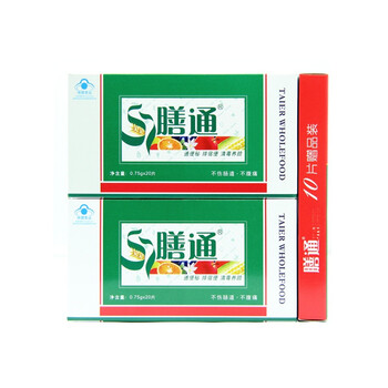 泰尔 taier 膳通 0.75gX20片X 2盒+0.75gX 10片