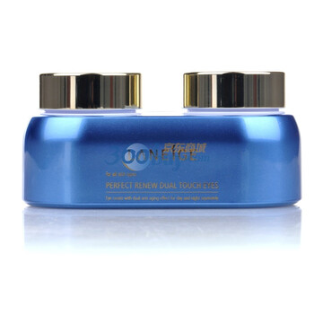 兰芝 Laneige 雪凝完美再生修护顶级日夜眼霜30ml 7575