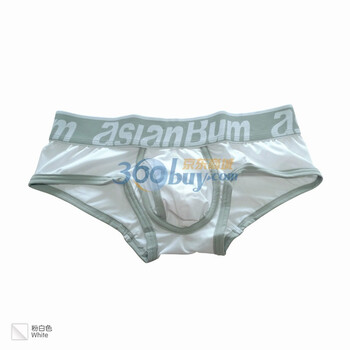 asianbum2012新款时尚舒适冰丝低腰男士内裤平角裤 短裤 底裤 U5423A 粉白色 XL