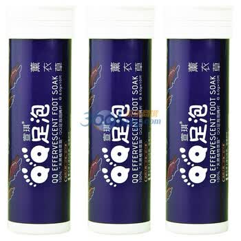 宣琪QQ足泡泡腾片（薰衣草精华6g*10片）*3支