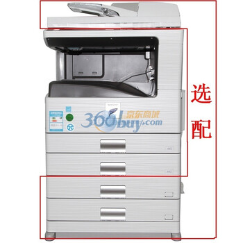 夏普 MX-M311N 数码复合机