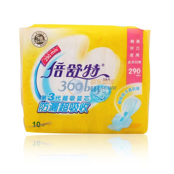 倍舒特棉柔纤巧夜用卫生巾290mm/10片 SN16010