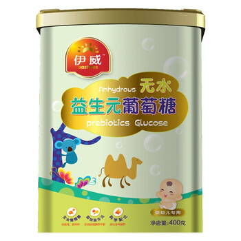 伊威无水益生元葡萄糖（10g*40包）平衡菌群,解毒护肝,祛除黄疸.