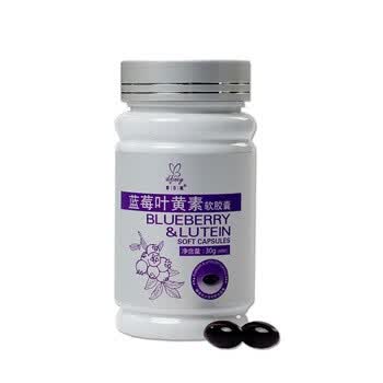 蒂芬妮 正品 蓝莓叶黄素 胶囊 缓解视疲劳 500mgX60