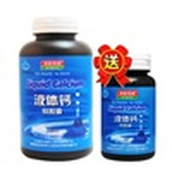 汤臣倍健 液体钙 软胶囊 1000mg×200粒 补钙