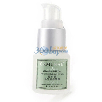 Camenae/嘉媚乐 银杏果新生青春眼霜 15ML