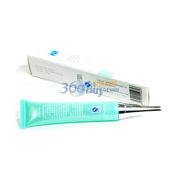 泽平ZEPING 抗皱嫩肤紧致眼明胶（软管）20ml 眼精华