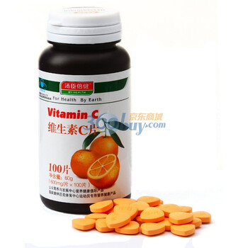 汤臣倍健维生素C片 600mg×100片