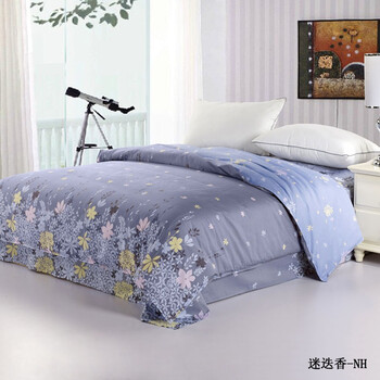 宁好家纺 全棉斜纹印花系列单品-迷迭香 枕套一对0.48米x0.75米
