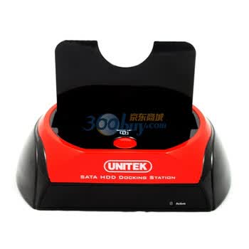 优越者 Y-1040A USB2.0+ESATA硬盘座 一键备份