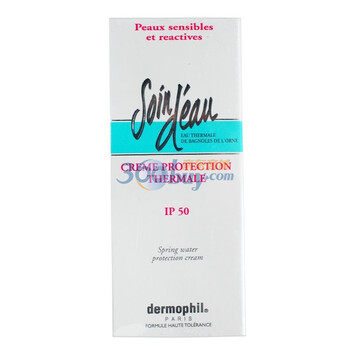 法国水之道 soindeau 防晒隔离霜(SPF30+) 75ml 防水 防汗 防色斑