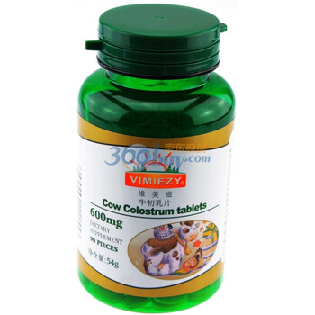 维美滋牛初乳片800mg×90片×2瓶