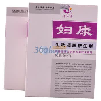 洗液/女性护理 妇康生物凝胶推注剂4ml*7支*2盒