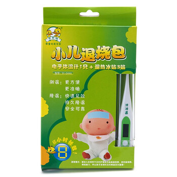 贝贝鸭退烧包