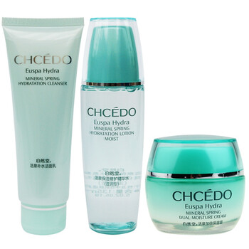 CHCEDO自然堂 【活泉套装】 补水洁面乳125g+保湿修护精华水135ml+深层补水霜（混合性）50g