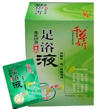 千草妍中草药足浴液（足浴器泡脚药，木桶泡脚药）10mlx10袋/盒*2
