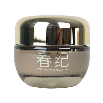 CAC春纪 五谷黑米滋养精华肌底眼霜 20g