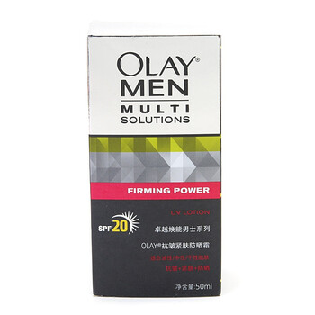 玉兰油 抗皱紧肤防晒霜50ml