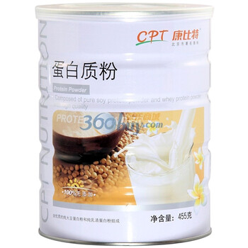 康比特 蛋白质粉455克 抗疲劳 增强免疫力