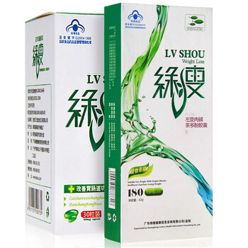 [套餐]绿瘦LVSHOU 左旋360茶多酚 减肥产品(1盒)+畅清减肥胶囊(1盒)