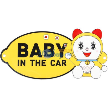 哆啦A梦 哆啦美机器猫 警示贴车贴 日本正品 D-119A-01