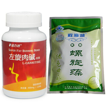 程海湖牌顶级天然螺旋藻片400片 袋装+forrida活力达左旋肉碱 120粒