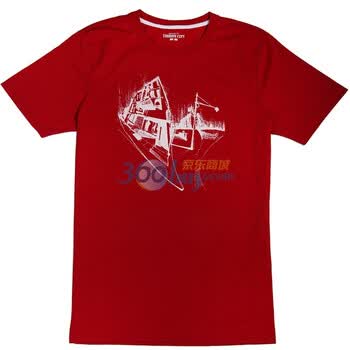 YISHION以纯 T恤男装商务圆领短袖针织衫T恤 61213270 红色 XL