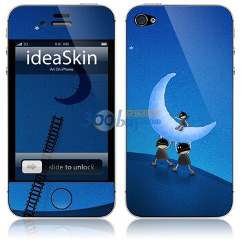 ideaSkin iPhone 4 他们偷走了月亮 手机外壳保护套皮贴膜 CJKA750488