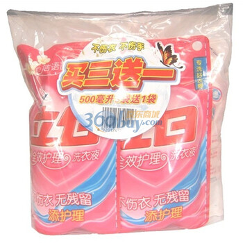 立白全效护理洗衣液500ml*4袋/组