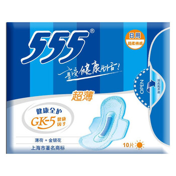 三五健康全护超薄日用10片*3包