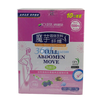保生堂 纳瑞仕魔芋纤维固体饮料 (30+3袋)*5g