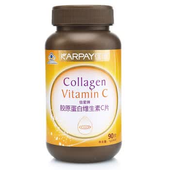 佳蓓-胶原蛋白维生素C片 1g*90粒 美白护肤增强免疫