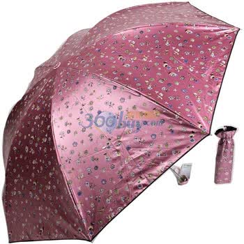 2012年新款 天堂伞 防紫外线 防晒 晴雨伞 3336E花季恋歌 8号粉