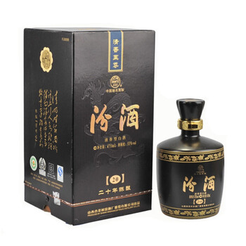 53度汾酒二十年陈酿+【图片