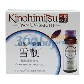 雪靓体验装50ml*3瓶*17盒 Kinohimitsu木之秘密
