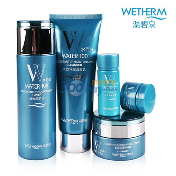 温碧泉WETHERM 长效保湿补水五件套装 (洁面乳120g+润肌水120ml+精华霜50g+乳液20ml + 眼精华5g)