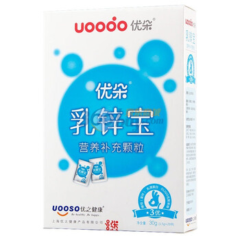 优朵乳锌宝营养补充颗粒1.5g*20袋